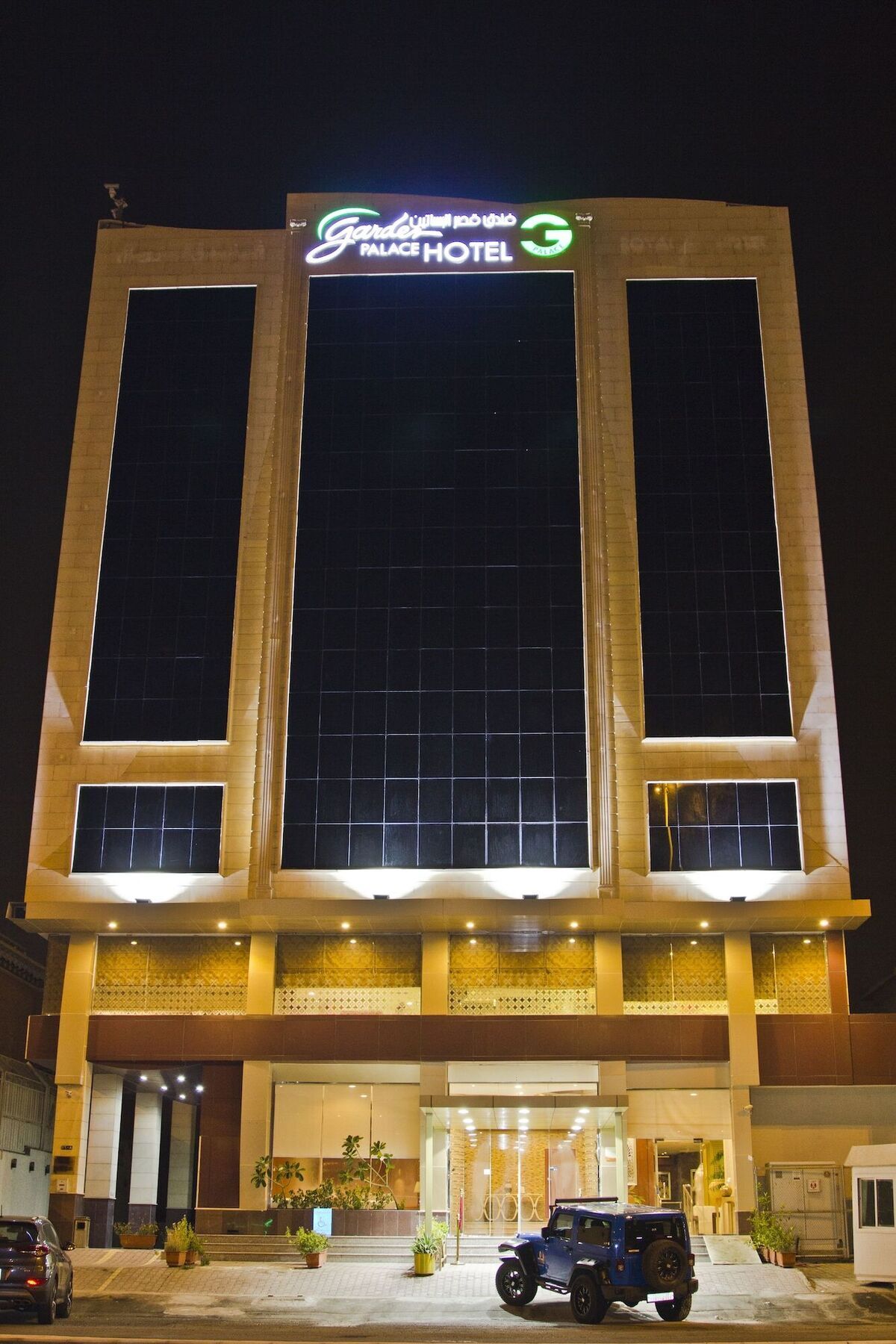 Ekono Jeddah Airport Hotel Buitenkant foto